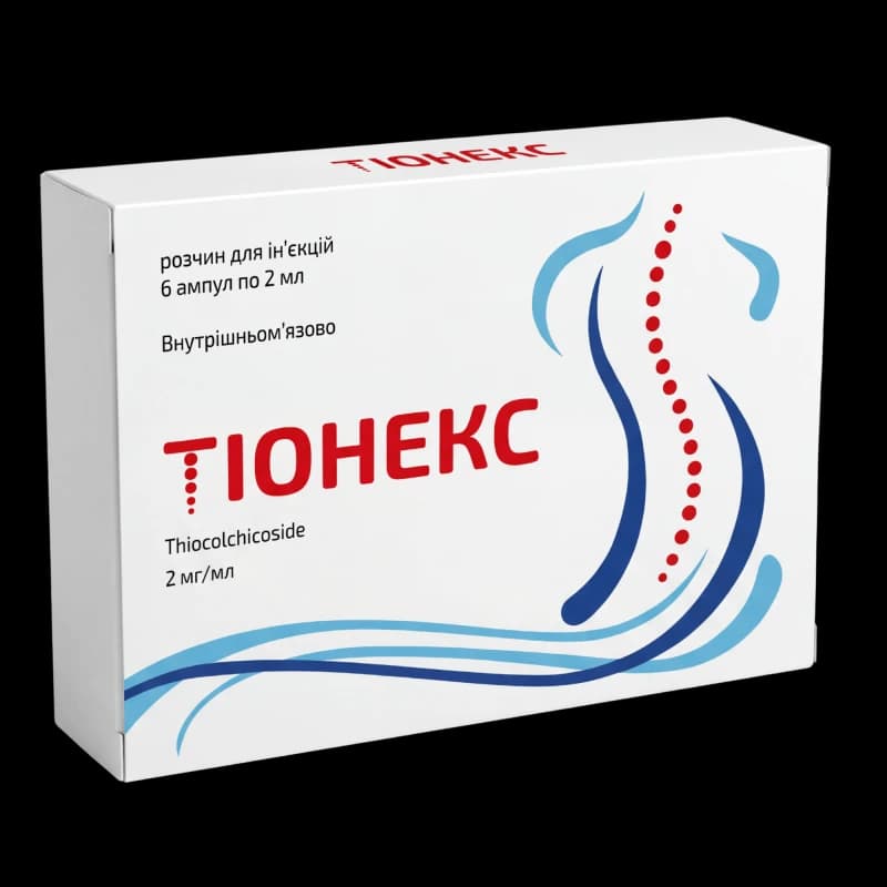 Тиoнекс раствор для инъекций 2 мг/мл N6