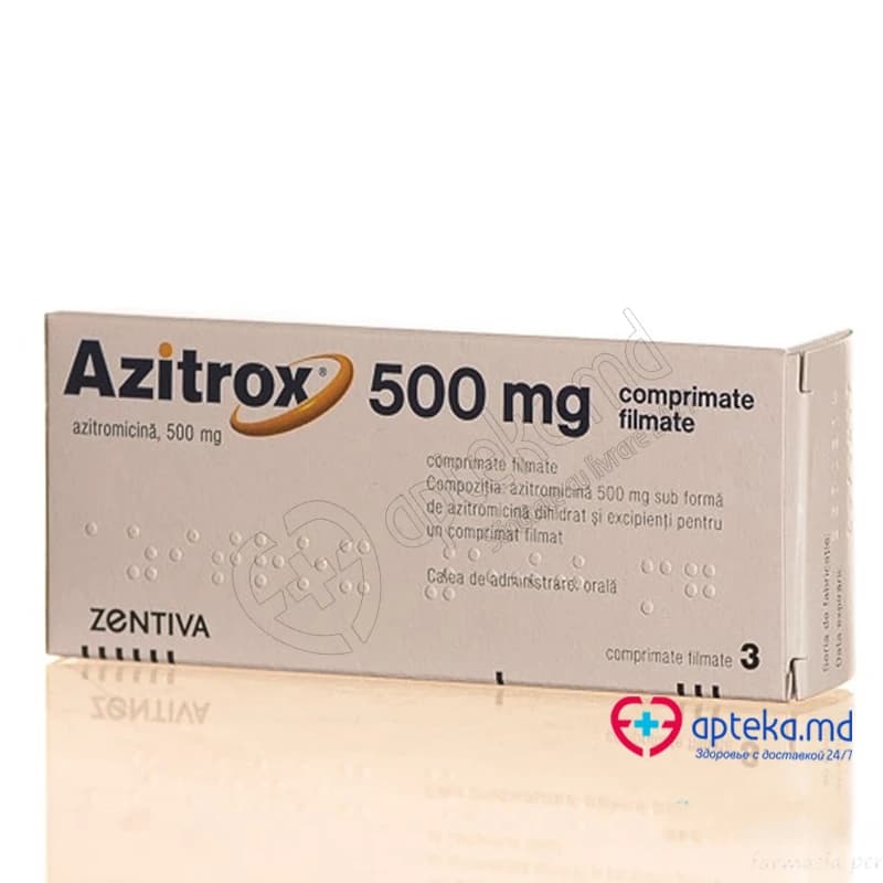 Азитрокс 500, таб п/о 500мг, N3