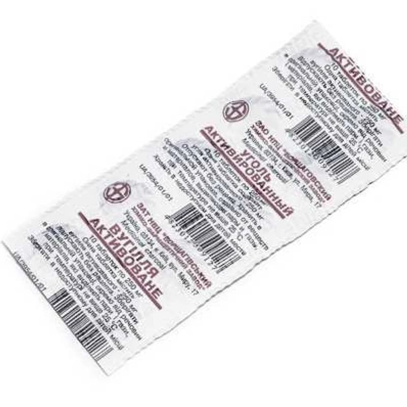 Carbune activat comp. 250 mg N10