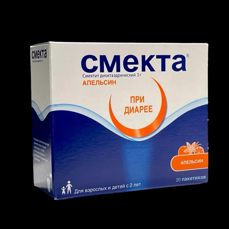 Smecta 3 g plicuri cu gust de portocala N20