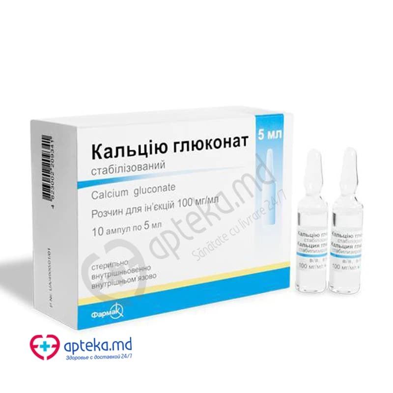 Gluconat de calciu stabilizat sol. inj. 100 mg/ml 10 ml N5x2