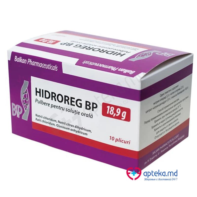 Hidroreg BP pulb./sol. orala 18,9 g N10
