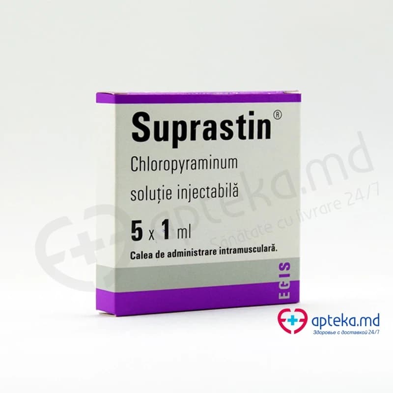 Suprastin sol. inj. 20 mg/ml 1 ml N5