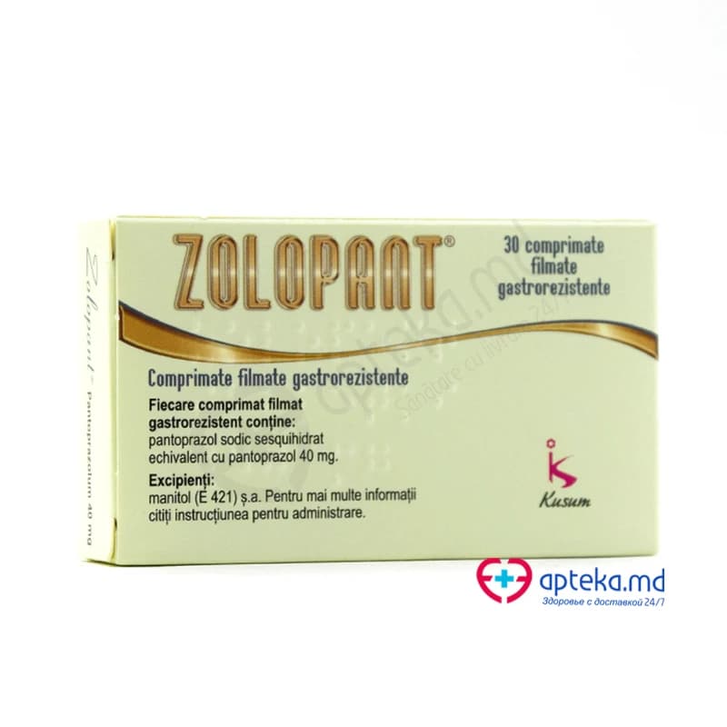 Zolopant comp. film. gastrorez. 40 mg N10x3