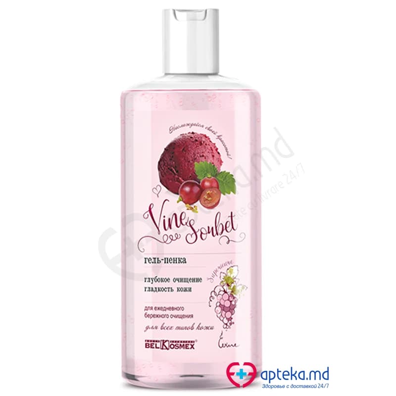 *22-06 Gel-spuma VINE SORBET 150г