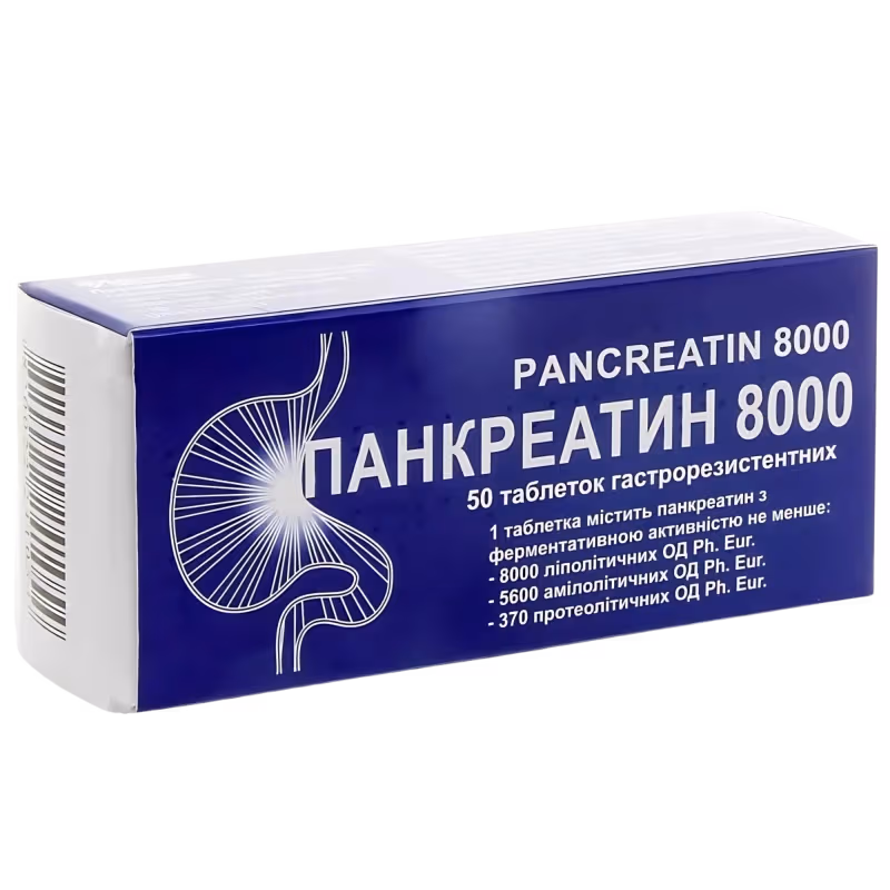 Pancreatin 8000 comp. gastrorez. N10x5