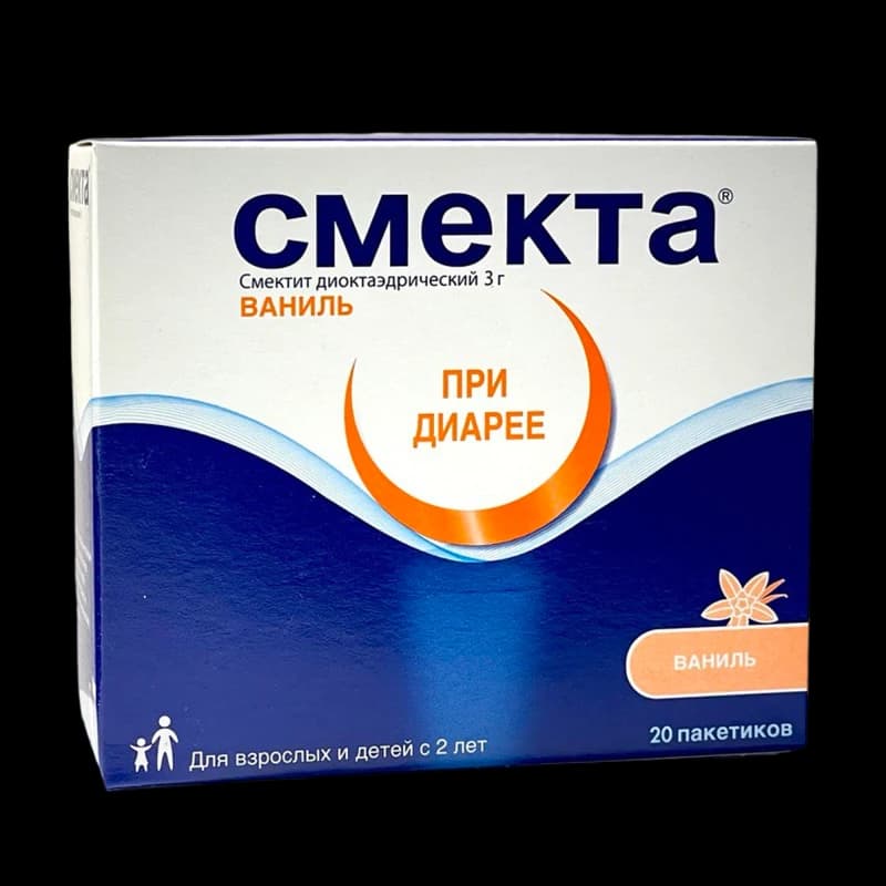 Smecta 3 g plicuri cu gust de vanilie N20